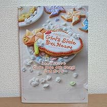 Amazon.co.jp: ときめきメモリアル Girl's Side 4th Heart 公式